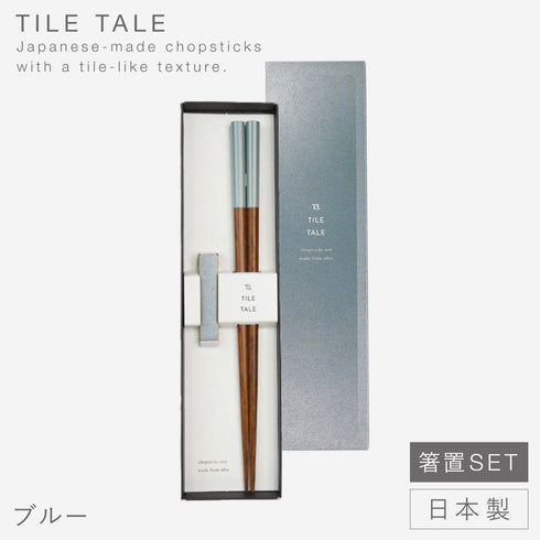 TILETALE